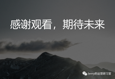 如何管理亞馬遜運營團隊:結(jié)合了這么多年的自己的一些經(jīng)驗,給大家分享一點做團隊管理的一些思路