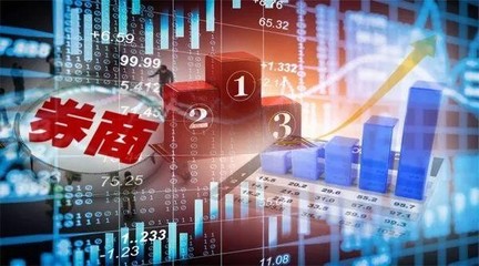 官媒披露券商上半年業(yè)績排名 資本管理成關(guān)鍵，十家券商領(lǐng)跑盈利榜